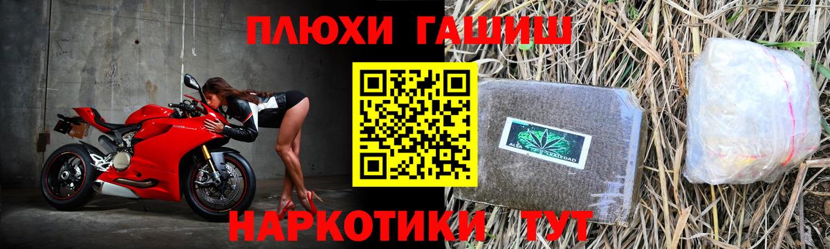 ГАШ гарик Кимовск