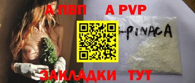 герыч Кингисепп