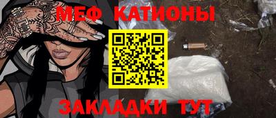 крисы Коммунар