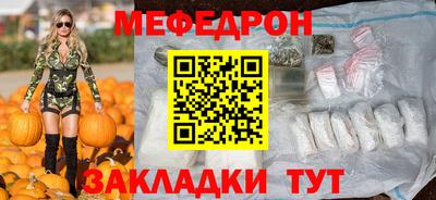 ALPHA PVP Кинель