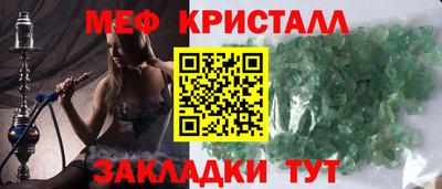шишки Конаково