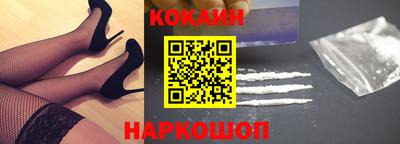 не бодяженный Комсомольск-на-Амуре