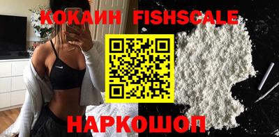 шишки Конаково