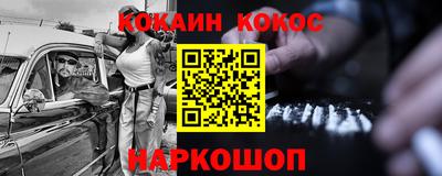 герыч Кингисепп