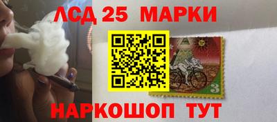 мефедрон Кимры