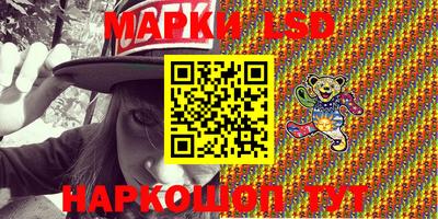 мефедрон Кимры