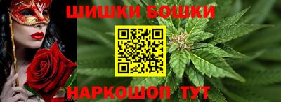 крисы Коммунар