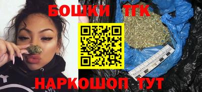 герыч Кингисепп
