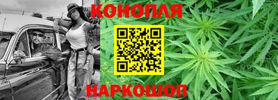 ALPHA PVP Кинель
