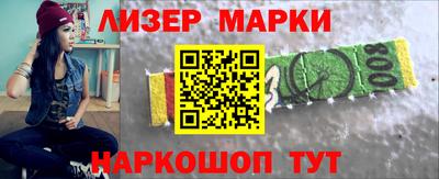 не бодяженный Комсомольск-на-Амуре