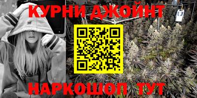 не бодяженный Комсомольск-на-Амуре