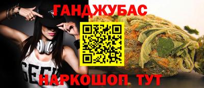 мефедрон Кимры