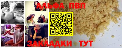 мефедрон Кимры