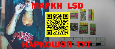 мефедрон Кимры