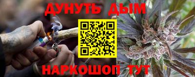 мефедрон Кимры