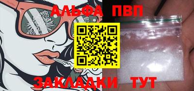 герыч Кингисепп