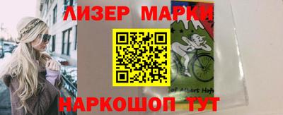 мефедрон Кимры
