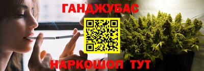 ALPHA PVP Кинель