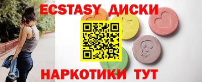 не бодяженный Комсомольск-на-Амуре