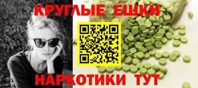 герыч Кингисепп