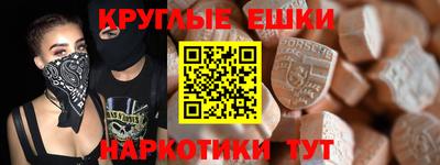 шишки Конаково
