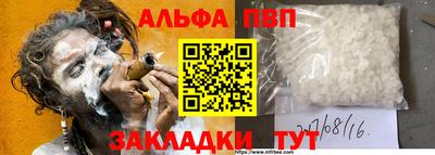 не бодяженный Комсомольск-на-Амуре