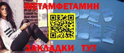 крисы Коммунар