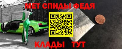 крисы Коммунар