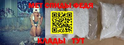 не бодяженный Комсомольск-на-Амуре
