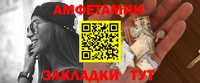 не бодяженный Комсомольск-на-Амуре