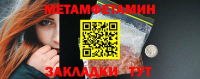 крисы Коммунар