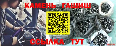 ALPHA PVP Кинель