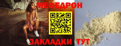 герыч Кингисепп