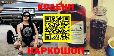 крисы Коммунар