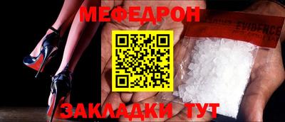 герыч Кингисепп