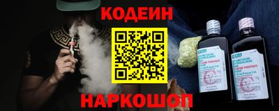 ALPHA PVP Кинель